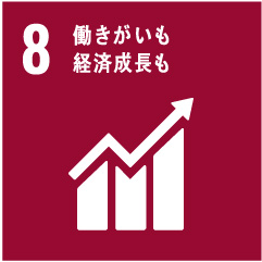 SDGs-8